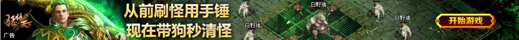 梦到太阳是什么意思